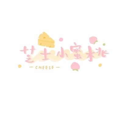 战神霸业手游果盘版下载